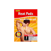 First Aid / Pharmacy / Personal